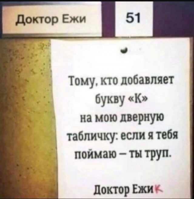 Картинки для деградации 26 (разной степени свежести)
