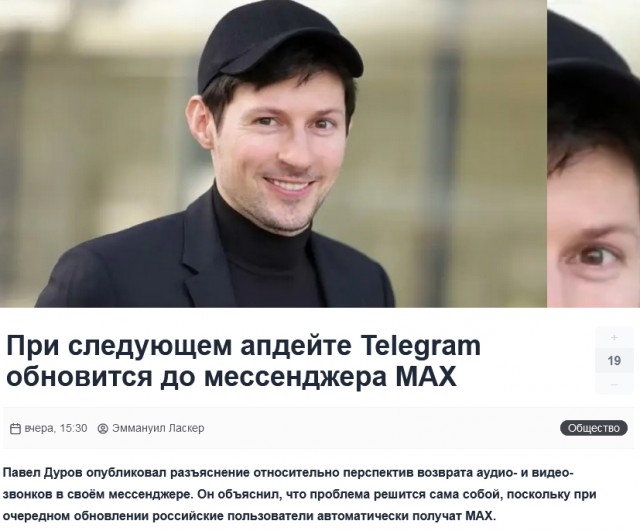 На Госуслугах теперь можно заключить договор аренды