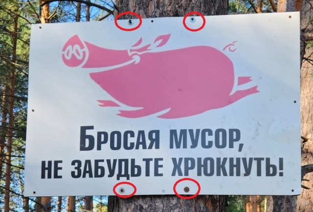 Сплав по Юшуту и Илети на пакрафтах.