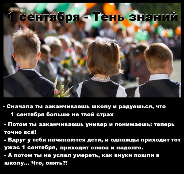 Картинки для деградации 33 (разной степени свежести)