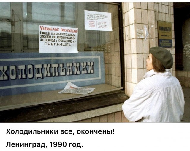 Редкие кадры и архивные снимки 03.09.25
