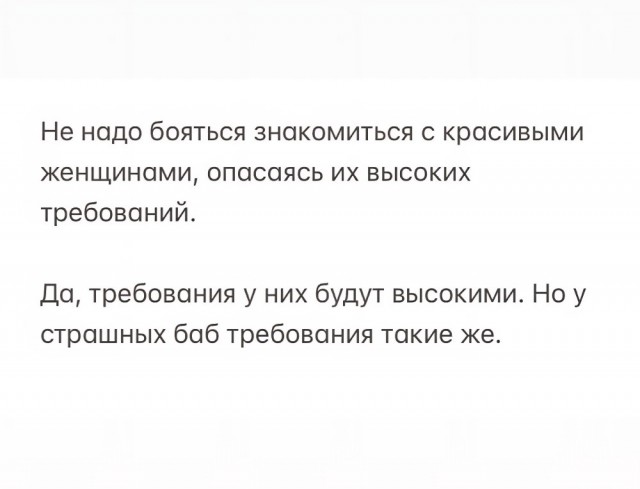 Немного картинок разной степени новизны и адекватности