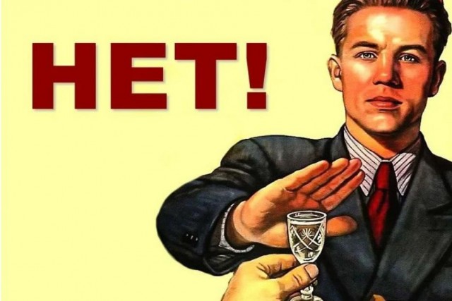 Как вы ЯПовчане?