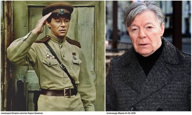 В мире кино (Батальоны просят огня)