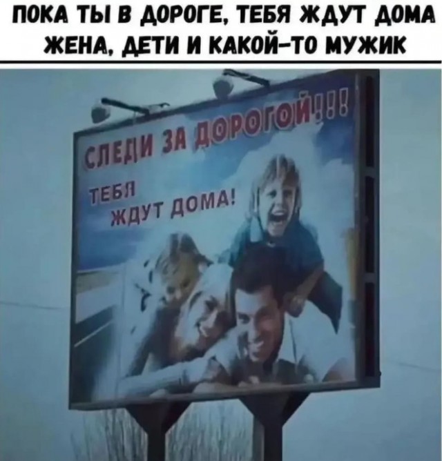 Так себе картинки 03.11.25