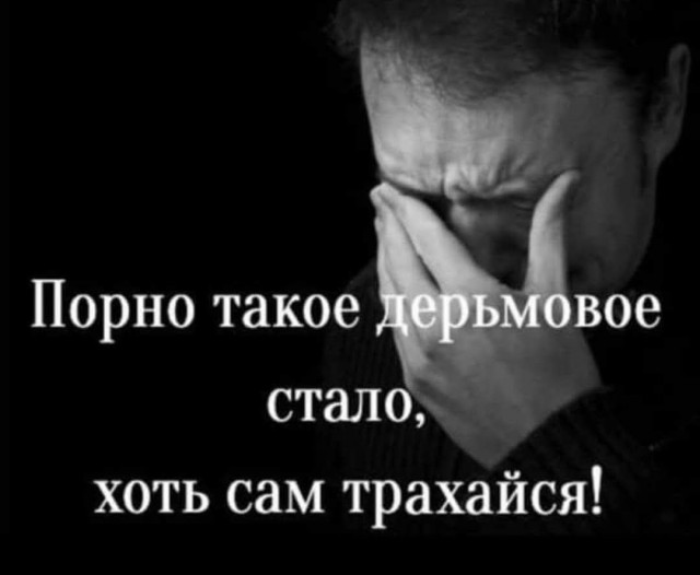 Маленькая пятница 11.11