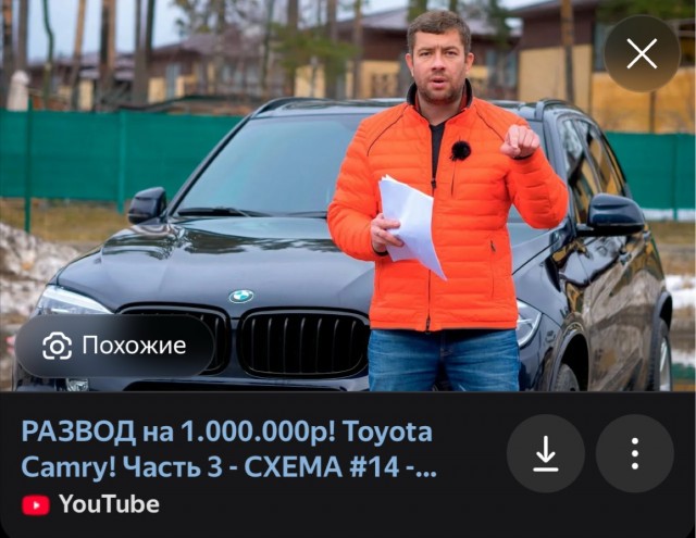 Китайские дилеры нашли легальный способ обойти утильсбор