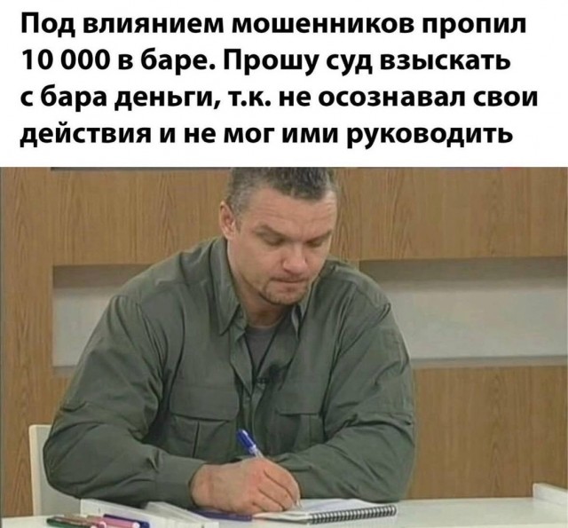 Четверговые картинки