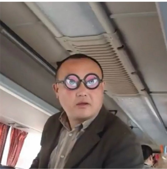 Технолоджия!