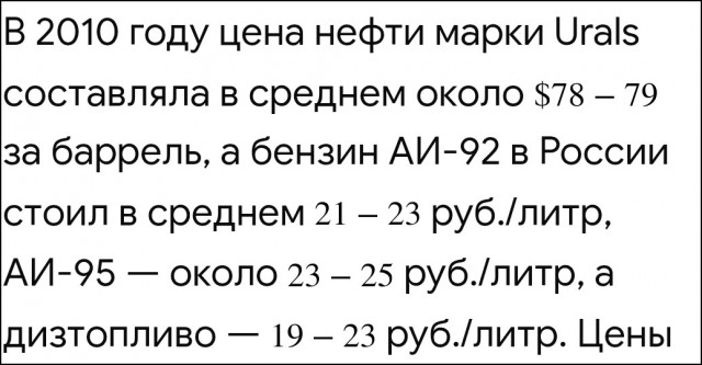 Утильсбор с 1 января.