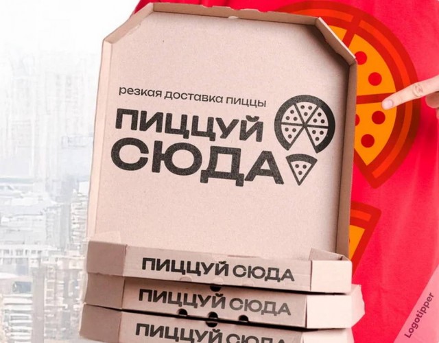 Четверговые картинки