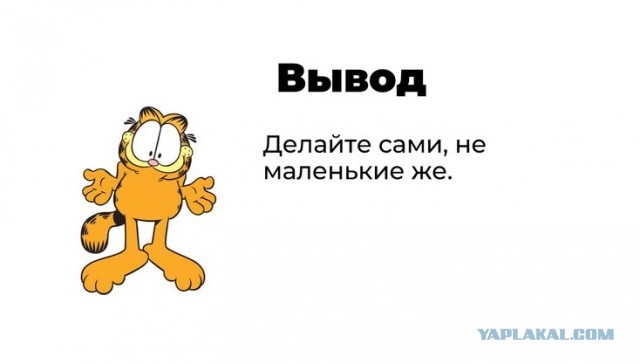 Сбербанк вводит плату за обслуживание счетов
