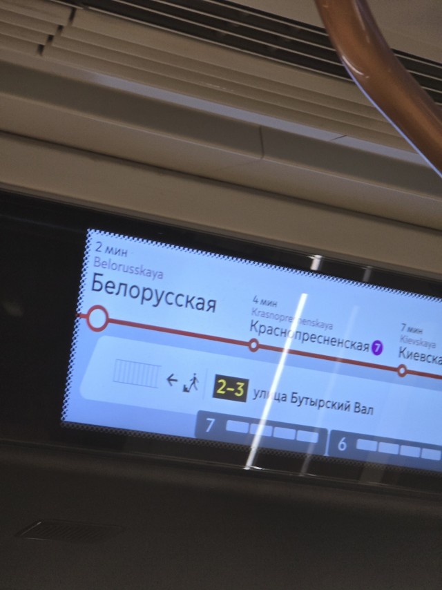 Объявление для ЯПовчан.