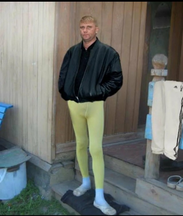 У дачный пост