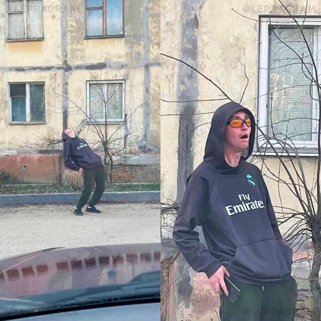 Про солевых