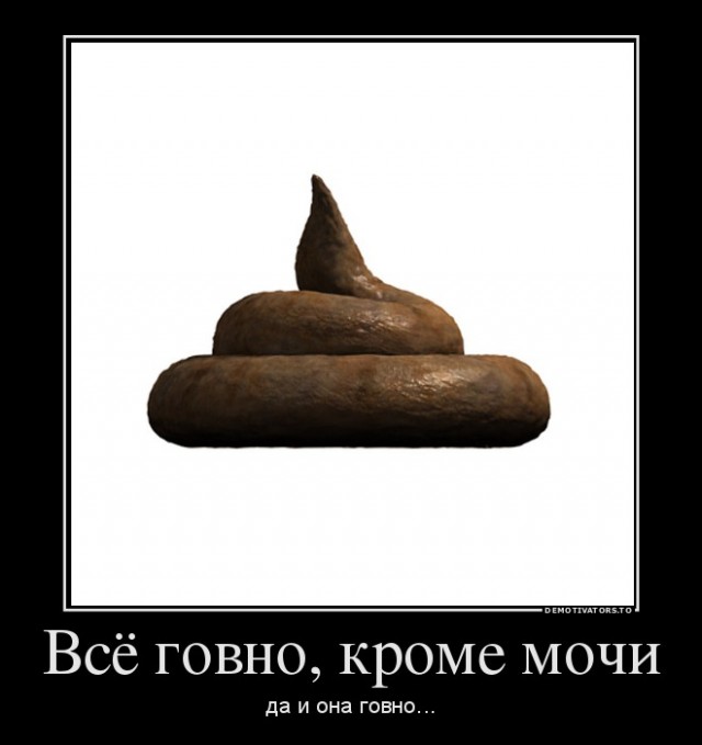 Маленькая пятница 14.01