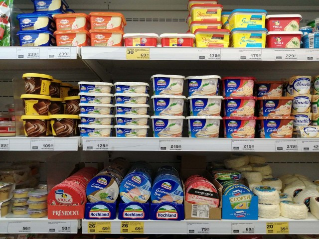 Россиянин нашёл каталог «Магнита» с ценами на продукты за январь 2024