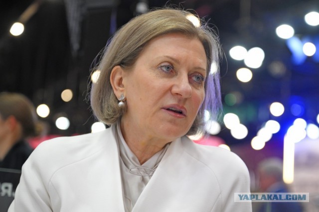 Глава Роспотребнадзора указала на риски завоза инфекций в Россию