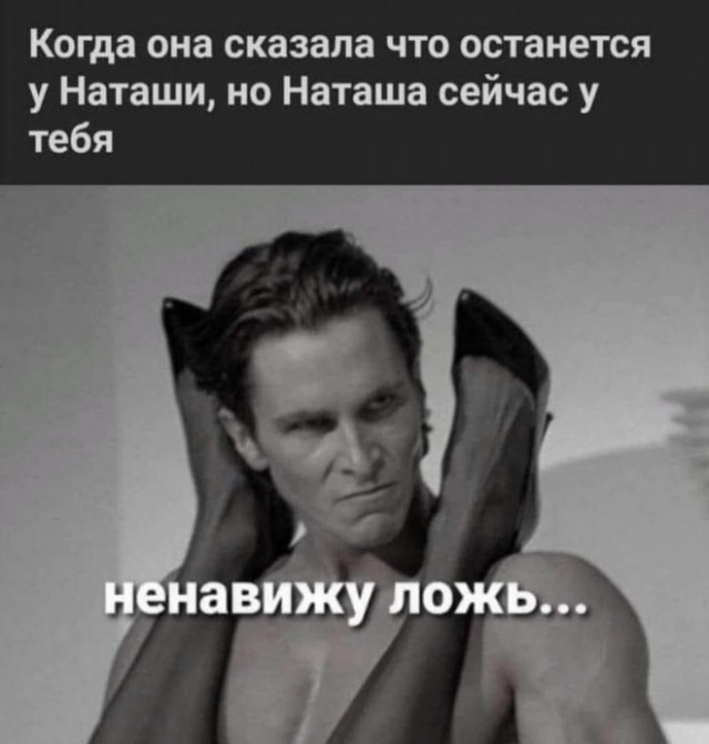 Веселые картинки в пятницу