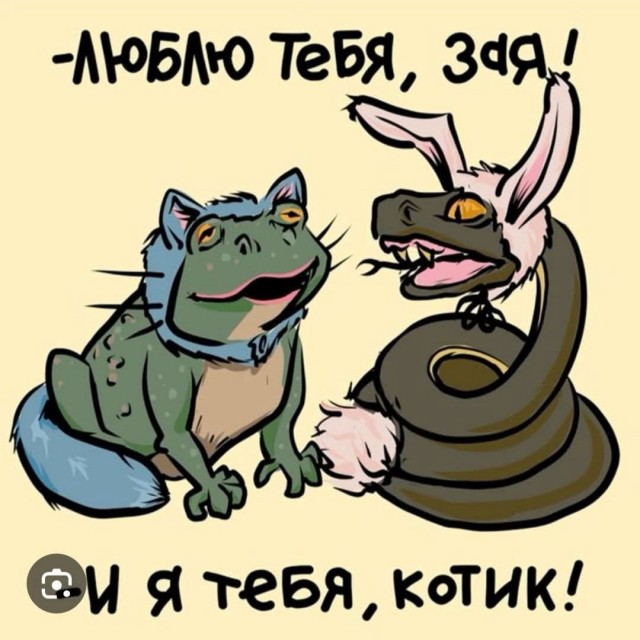 Маленькая пятница 18.02