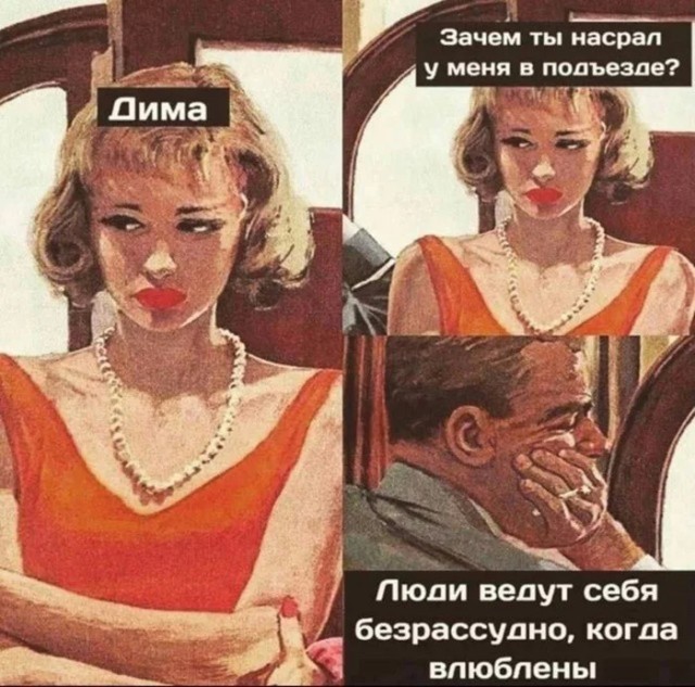 Картиночки, баянчики 20 февраля