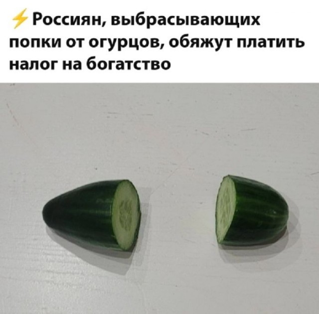 Картинки для деградации 150 (разной степени свежести)