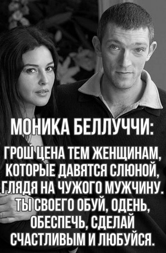 Картинки для деградации 152 (разной степени свежести)