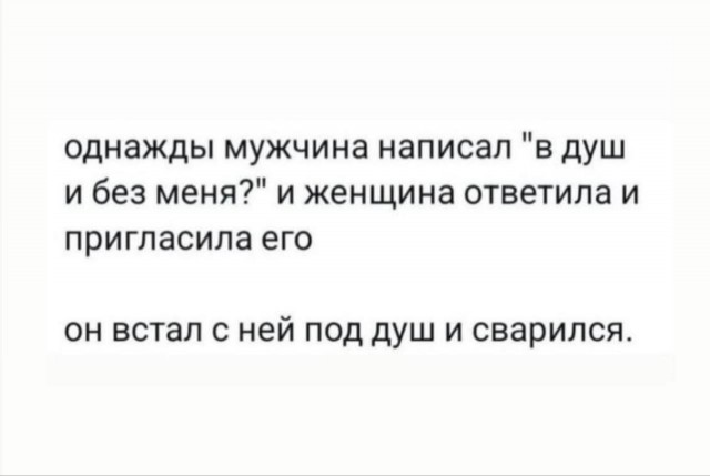 Так себе картинки 15.03.26