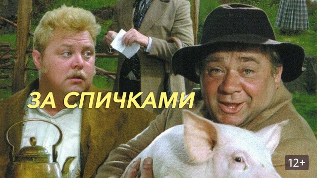 С праздником дорогие ромалэ!
