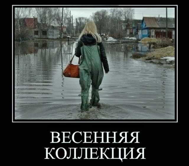 Понедельника картинки