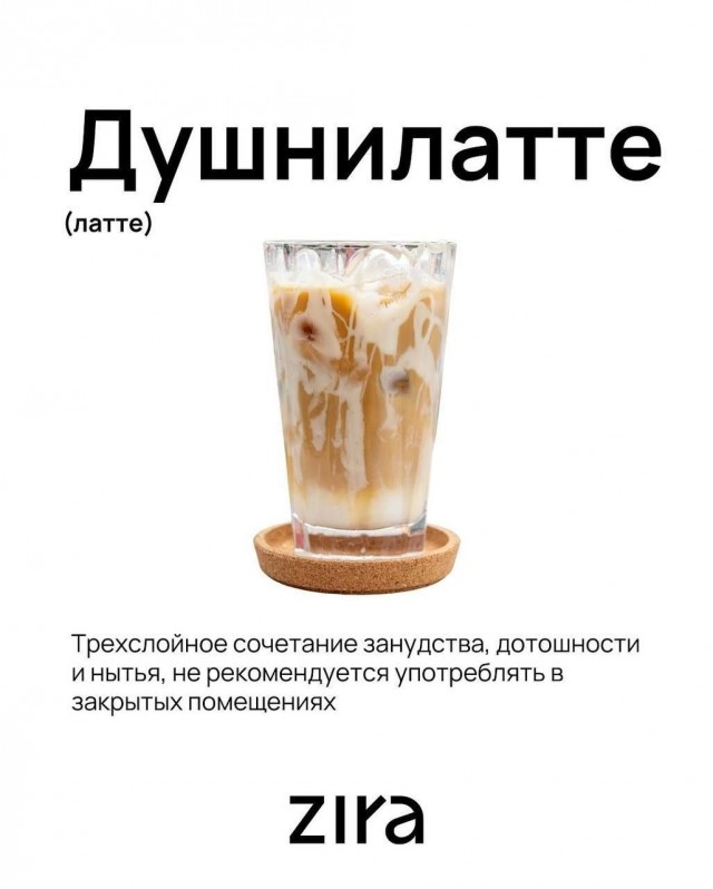 Картиночки, баянчики 12 июня