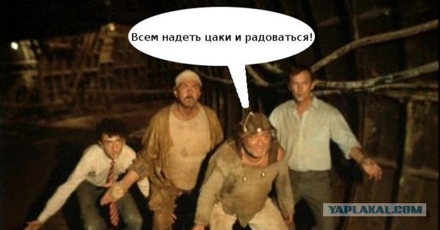 Цены на бензин в городе-герое Севастополе