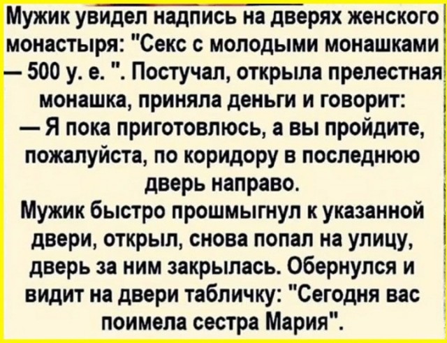 Картиночки, баянчики 01 июля