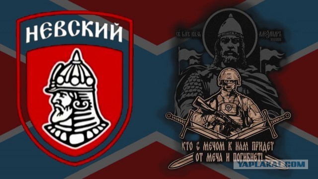 Ледовое побоище. Не всё так однозначно.