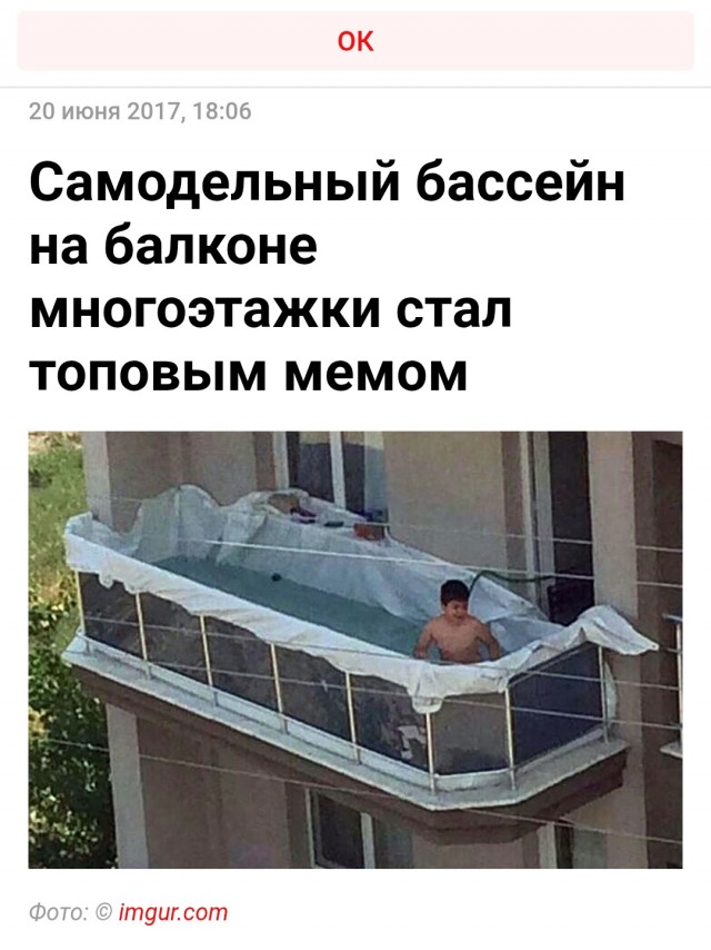 Я у мамы инженер...