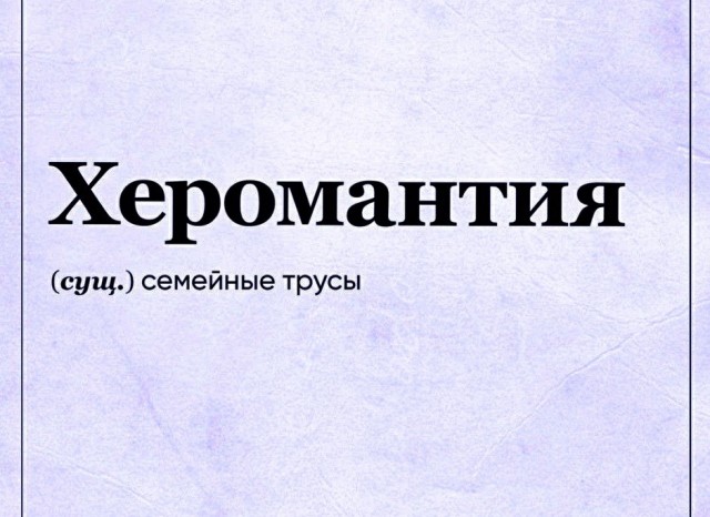 Так себе картинки 16.07.26