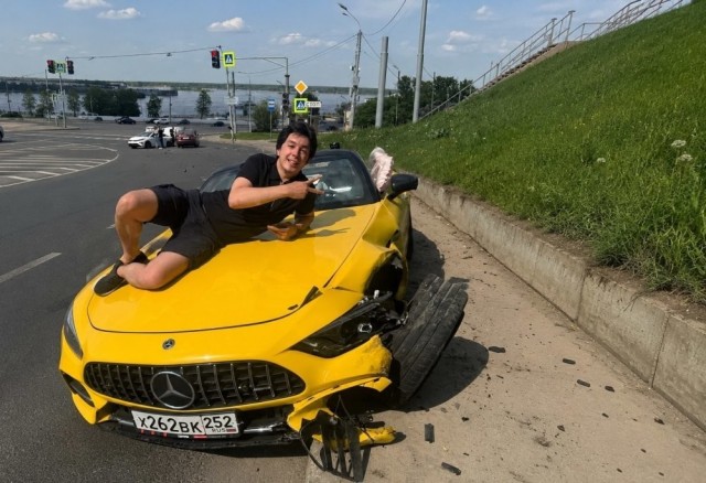 Вот и лето прошло...