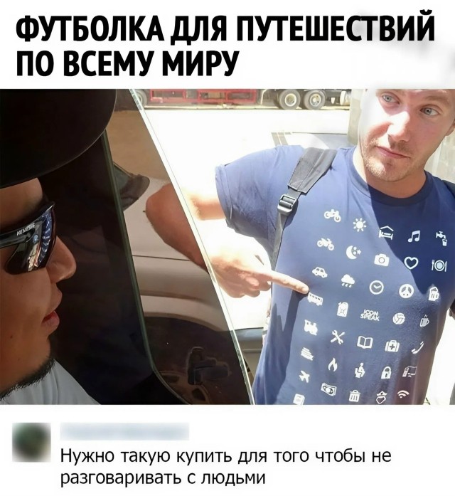 Так себе картинки 31.07.26