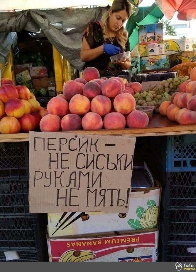 Веселое настроение в картинках 16.08.26