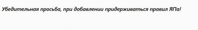 Музыка и музыканты: Провокационные обложки рок-альбомов.