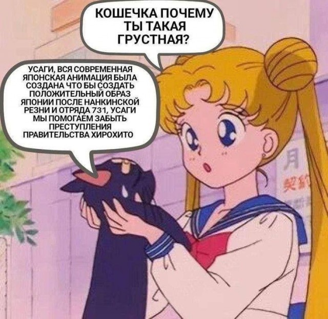 Так себе картинки 25.08.26