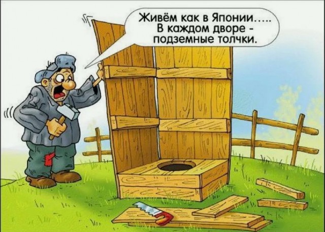 Капля юмора. Продолжение
