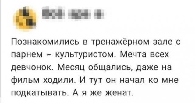 Картинки для деградации 267 (разной степени свежести)