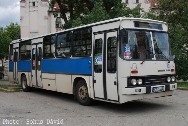 Игра на ЯПе: Угадай АВТО-7