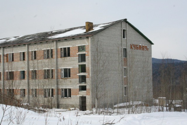 Амурск-Сукпай.