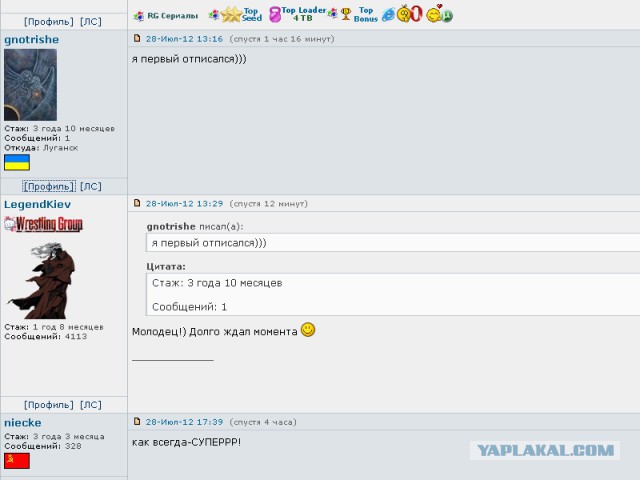 Смешные комментарии из социальных сетей #2
