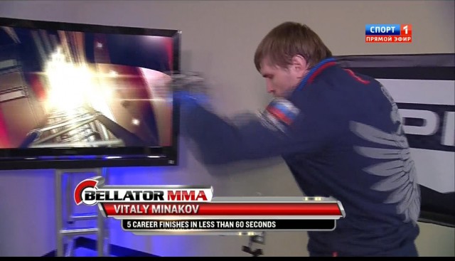 БОКС/MMA....