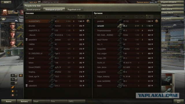 Wargaming 11