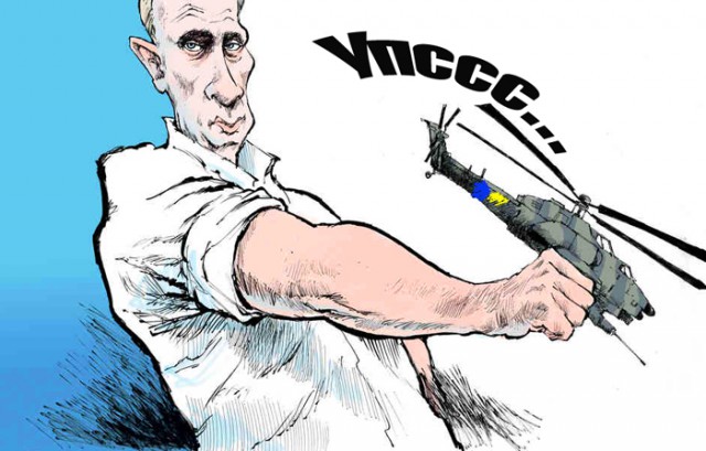 В Луганске сбили Ил-76