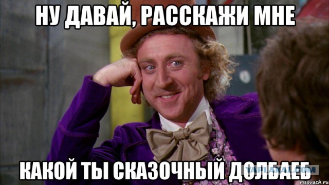 Совбез ООН обсудит крушение Боинга
